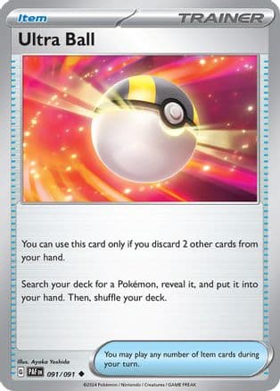 Ultra Ball — SV: Paldean Fates Pokémon TCG card by Ayaka Yoshida