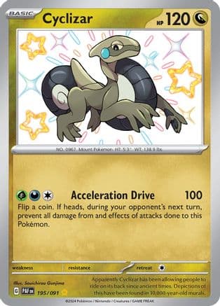 Cyclizar - 195/091 — SV: Paldean Fates Pokémon TCG card by Souichirou Gunjima