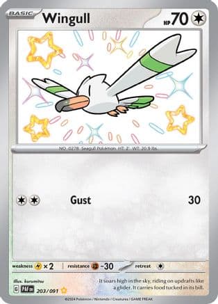 Wingull — SV: Paldean Fates Pokémon TCG card by kurumitsu