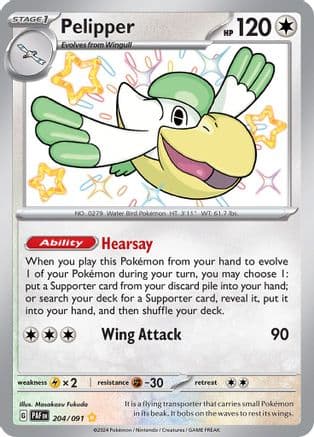 Pelipper — SV: Paldean Fates Pokémon TCG card by Masakazu Fukuda