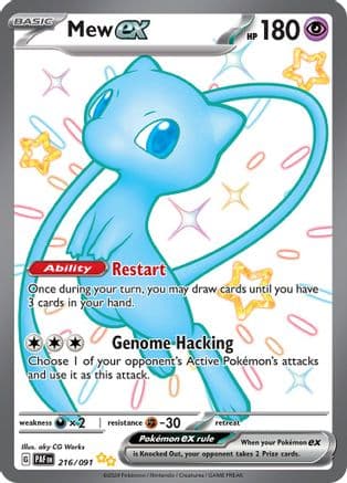 Mew ex - 216/091 — SV: Paldean Fates Pokémon TCG card by aky CG Works