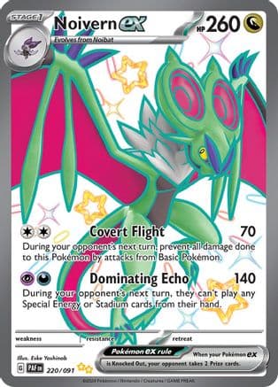 Noivern ex - 220/091 — SV: Paldean Fates Pokémon TCG card by Eske Yoshinob