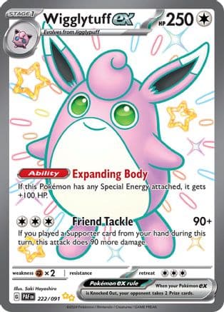 Wigglytuff ex — SV: Paldean Fates Pokémon TCG card by Saki Hayashiro