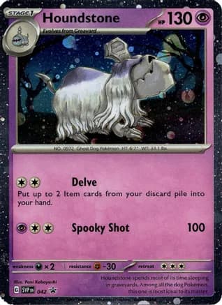 Houndstone - 042 (Cosmos Holo) — Blister Exclusives
