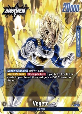 Vegeta - FS02-01 — Starter Deck 2: Vegeta