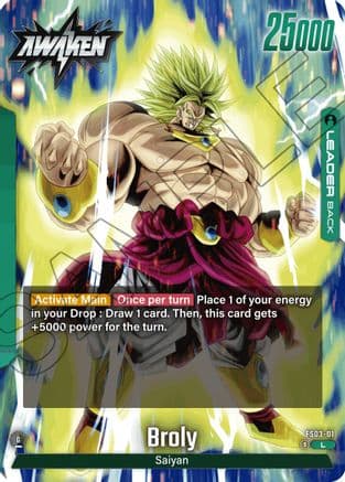 Broly - FS03-01 — Starter Deck 3: Broly