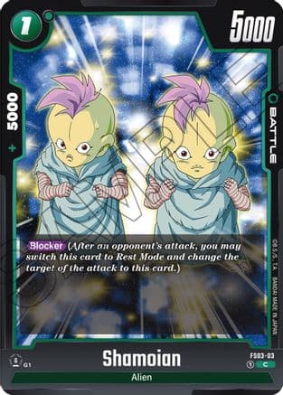 Shamoian — Starter Deck 3: Broly