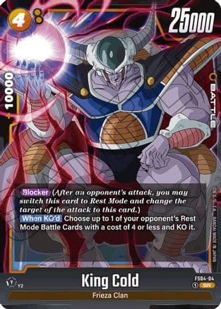 King Cold — Starter Deck 4: Frieza