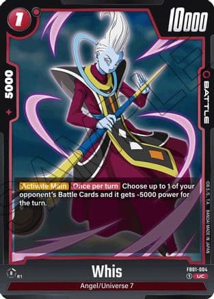 Whis — Awakened Pulse