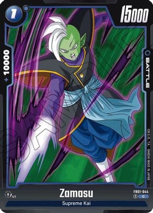 Zamasu - FB01-044 — Awakened Pulse