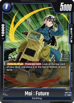 Mai : Future - FB01-061 — Awakened Pulse