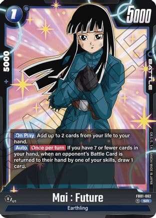 Mai : Future - FB01-062 — Awakened Pulse