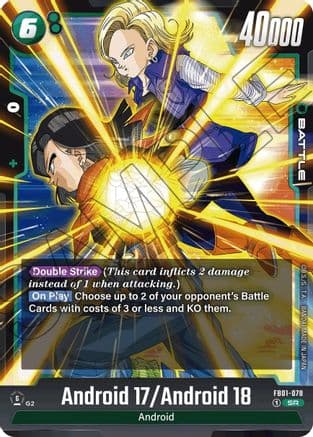 Android 17 / Android 18 — Awakened Pulse Dragon Ball Super: Fusion World card by TOEI ANIMATION