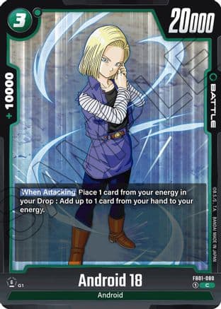 Android 18 - FB01-080 — Awakened Pulse