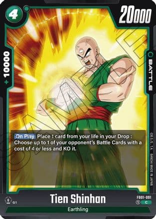 Tien Shinhan - FB01-091 — Awakened Pulse