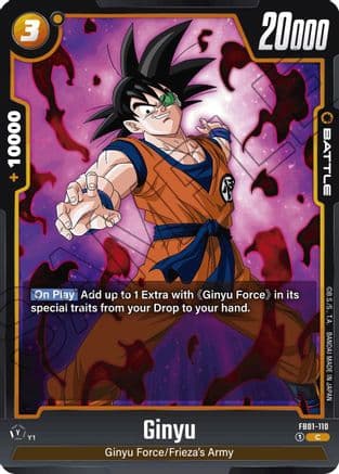 Ginyu - FB01-110 — Awakened Pulse