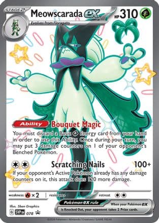 Meowscarada ex - 078 — SV: Scarlet & Violet Promo Cards Pokémon TCG card by 5ban Graphics