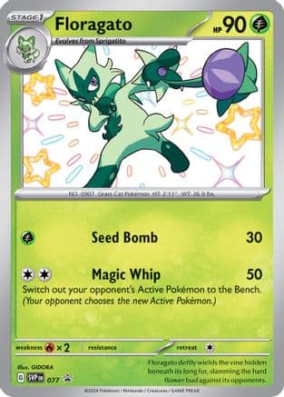 Floragato - 077 — SV: Scarlet & Violet Promo Cards Pokémon TCG card by GIDORA
