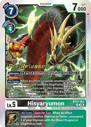 Hisyaryumon — Exceed Apocalypse Pre-Release Cards