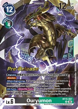 Ouryumon — Exceed Apocalypse Pre-Release Cards