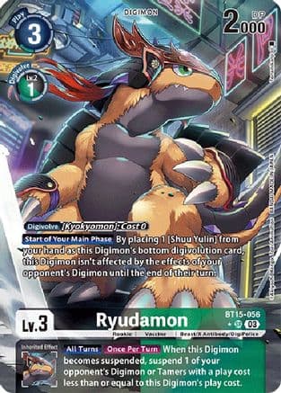 Ryudamon (Alternate Art) — Exceed Apocalypse