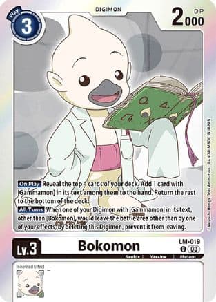 Bokomon (English Exclusive) — Exceed Apocalypse