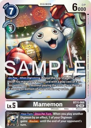 Mamemon (Official Tournament Pack Vol.12) — Dimensional Phase