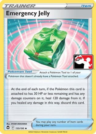 Emergency Jelly - 155/195 — Prize Pack Series Cards Pokémon TCG card by AYUMI ODASHIMA