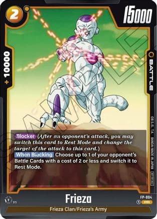 Frieza - FP-004 — Fusion World Promotion Cards and Packs
