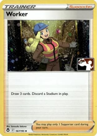 Worker - 167/195 (Cosmos Holo) — Prize Pack Series Cards Pokémon TCG card by Sanosuke Sakuma