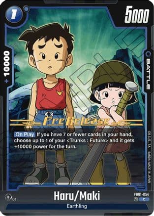 Haru/Maki — Dragon Ball Super: Fusion World card