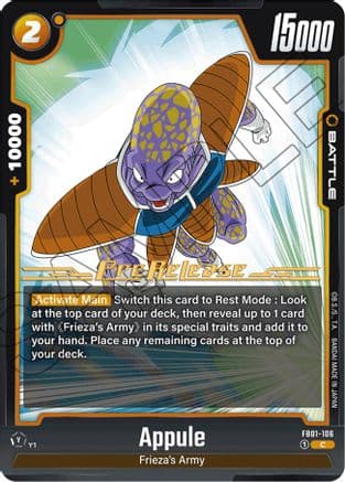 Appule — Awakened Pulse Pre-Release Cards