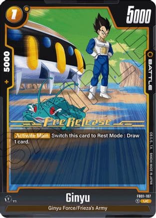 Ginyu - FB01-107 — Dragon Ball Super: Fusion World card