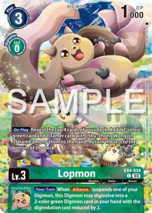 Lopmon (Bonus Pack) — Starter Deck 17: Double Typhoon Advanced Deck Set
