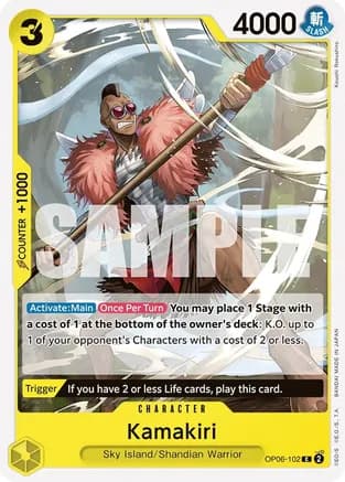 Kamakiri — Wings of the Captain