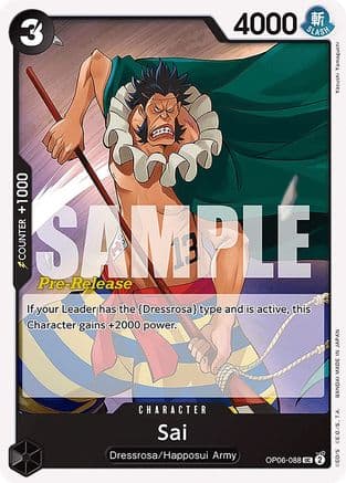 Sai — Wings of the Captain Pre-Release Cards One Piece Card Game card by Yasushi Yamaguchi