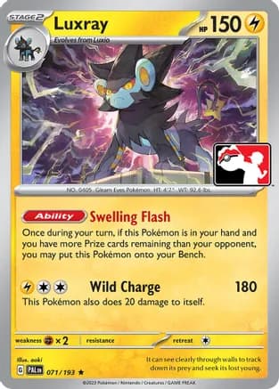 Luxray - 071/193 — Prize Pack Series Cards