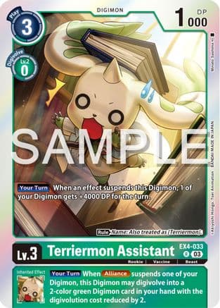 Terriermon Assistant (Reprint) — Starter Deck 17: Double Typhoon Advanced Deck Set Digimon Card Game card by Minato Saeima