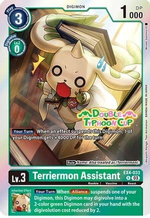Terriermon Assistant (Reprint) — Starter Deck 17: Double Typhoon Advanced Deck Set Pre-Release Cards Digimon Card Game card by Akiyoshi Hongo, Toei Animation, BANDAI MADE IN JAPAN