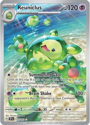 Reuniclus - 171/162 — SV05: Temporal Forces Pokémon TCG card by Atsushi Furusawa