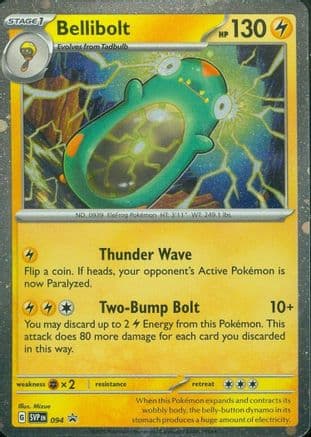 Bellibolt - 094 — SV: Scarlet & Violet Promo Cards Pokémon TCG card by Mizue