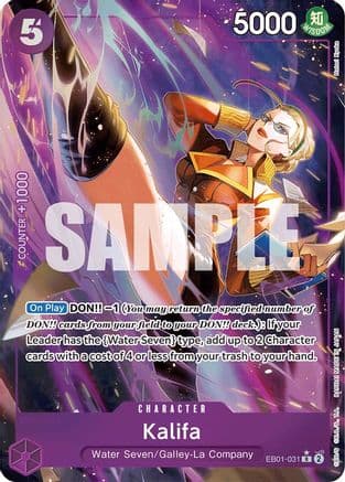 Kalifa (Alternate Art) — Extra Booster: Memorial Collection