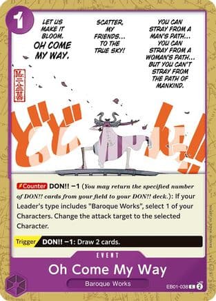 Oh Come My Way — Extra Booster: Memorial Collection