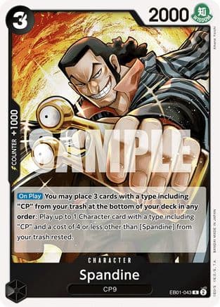 Spandine — Extra Booster: Memorial Collection