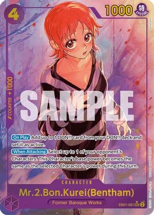 Mr.2.Bon.Kurei (Bentham) (Alternate Art) — One Piece Card Game card