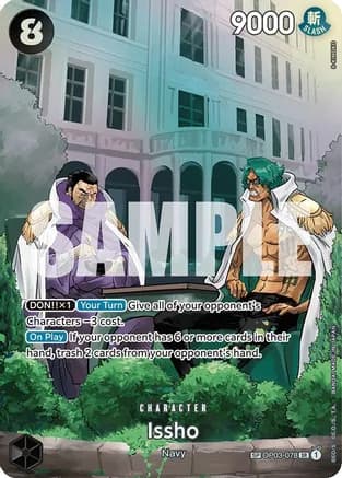 Issho (SP) — 500 Years in the Future