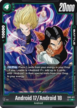Android 17/Android 18 — Blazing Aura