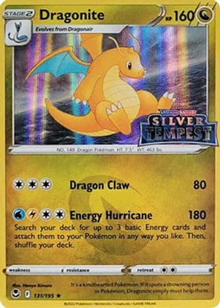 SWSH: Sword & Shield Promo Cards — Pokémon TCG set