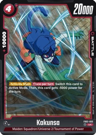 Kakunsa — Blazing Aura