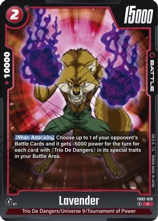 Lavender — Blazing Aura